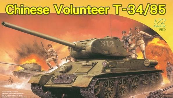 1:72 Сборная модель CHINESE VOLUNTEER T-34/85 - 7668