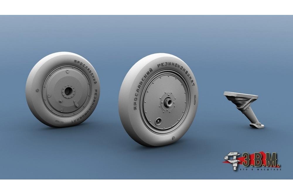 1:72 Колёса шасси для И-16, поздний тип - RS72036