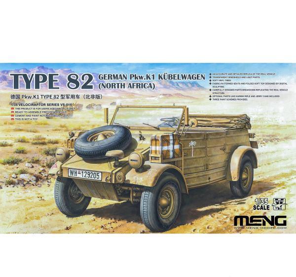 1:35 Сборная модель немецкий Pahnkw.K1 Kübelwagen Тип 82 (Северная Африка) - VS-015
