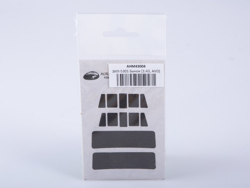 1:43 Окрасочная маска для ЗИL-5301 (AVD) - AHM43004
