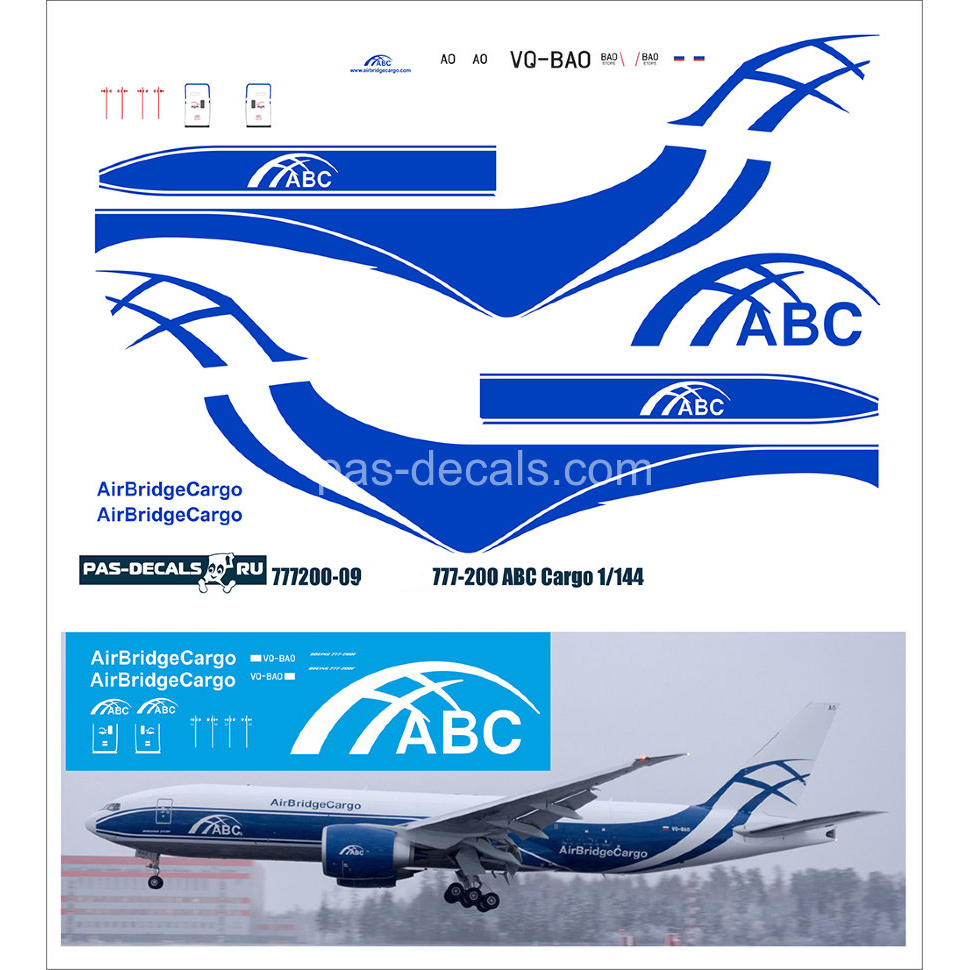 1:144 Декаль на Boeing 777-200 ABC CARGO - 777200-09