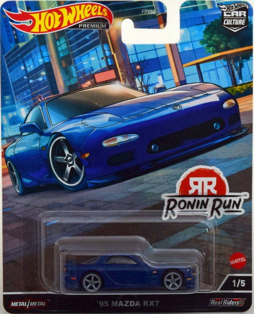 1:64 MAZDA RX7 Ronin Run (1995), blue metallic - HCK13