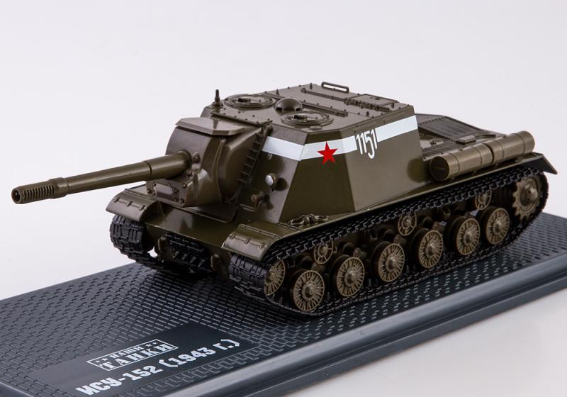 1:43 Советская тяжёлая самоходная установка ИСУ-152 - NT1009