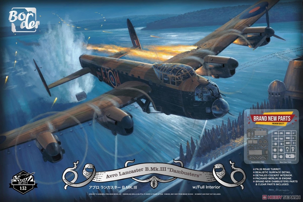 1:32 Сборная модель Британский бомбардировщик Avro Lancaster B/ MK II 'Dambasters' - BF-011