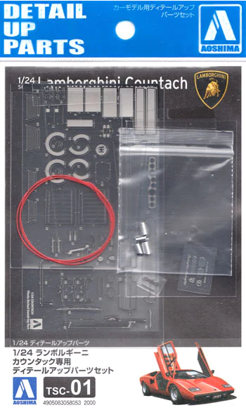 1:24 Сборная модель LAMBORGHINI Countach Common Detail-Up Parts - 05805