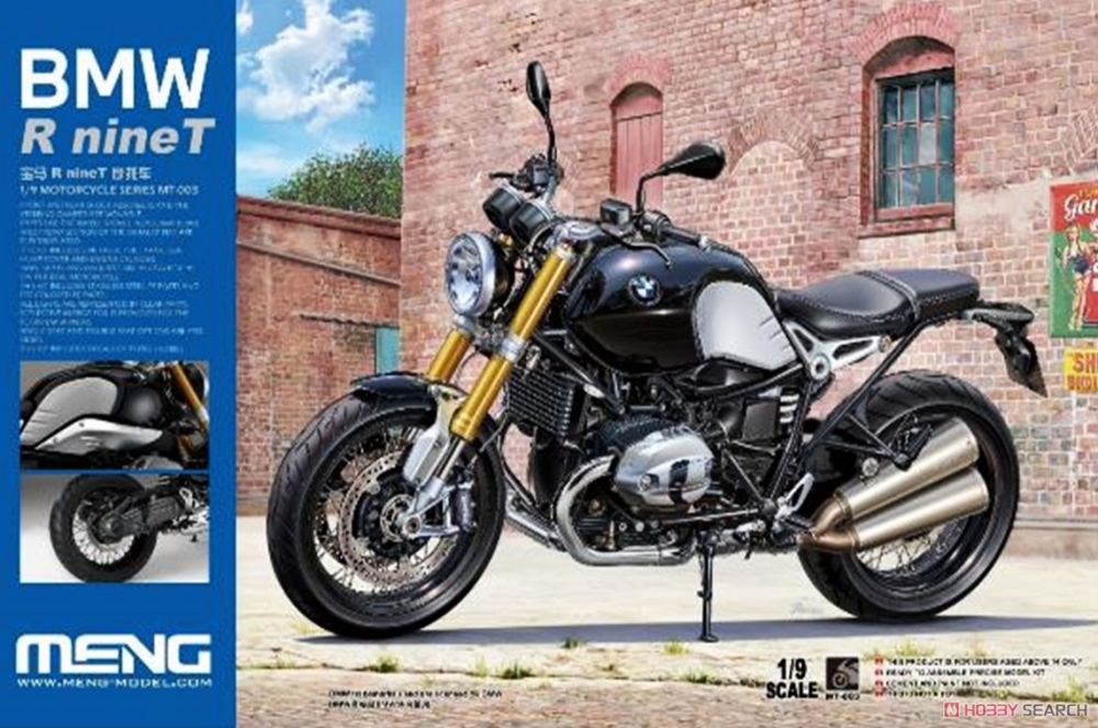 1:9 Сборная модель Мотоцикл BMW R nineT - MT-003