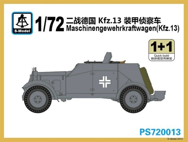 1:72 Сборная модель Бронемашина Maschinengewehrkragtwagen (Kfz.13) - PS720013