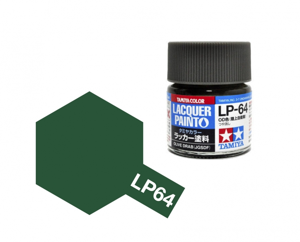 LP-64 Olive drab (JGSDF) (Оливковы зеленый. Японская армия) - 82164