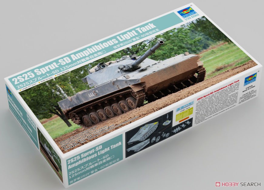 1:35 Сборная модель Лёгкий танк-амфибия 2S25 Sprut- SD - 09599