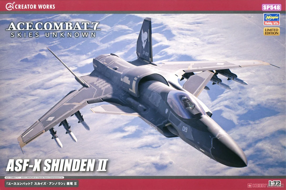 1:72 Сборная модель Многоцелевой истребитель ASF-X SHINDEN II из игры «Ace Combat 7 Skies Unknown» (Limited Edition) - 52348