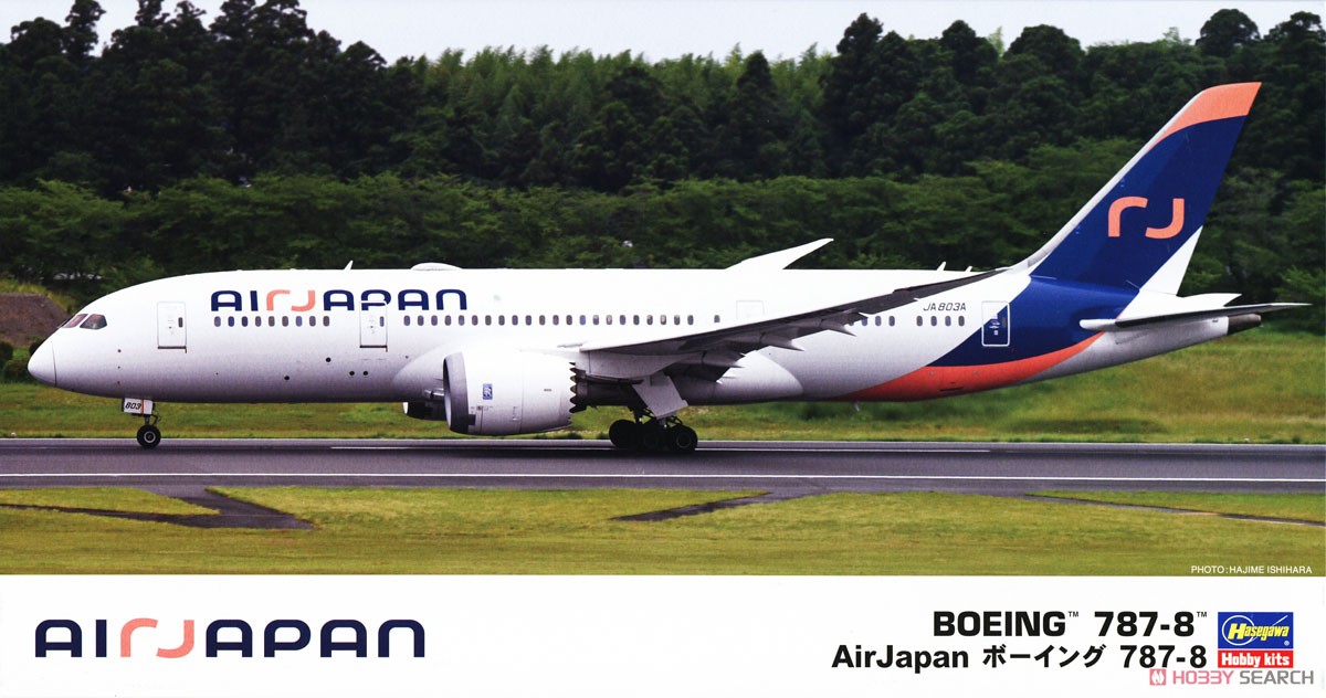 1:200 Сборная модель Boeing 787-8 Air Japan - 10863