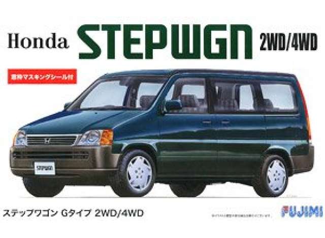 1:24 Сборная модель Honda StepWagon Type G 2WD/4WD with window frame masking - 047041
