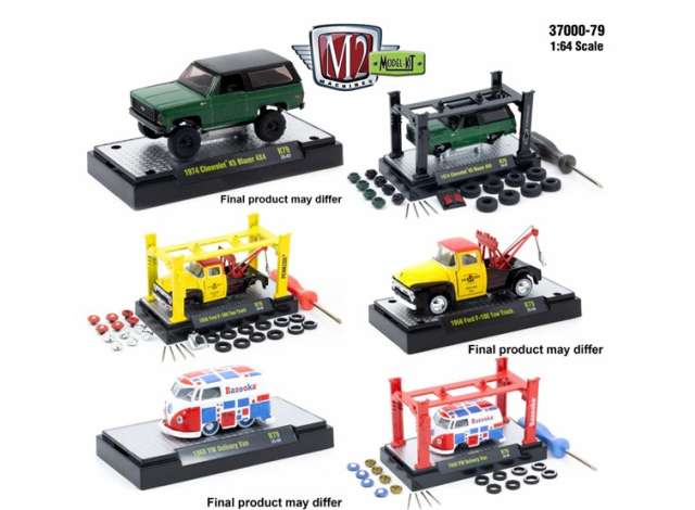 1:64 M2 Machines Model Kit, серия 79, набор из 6 комплектов - 37000-79~6