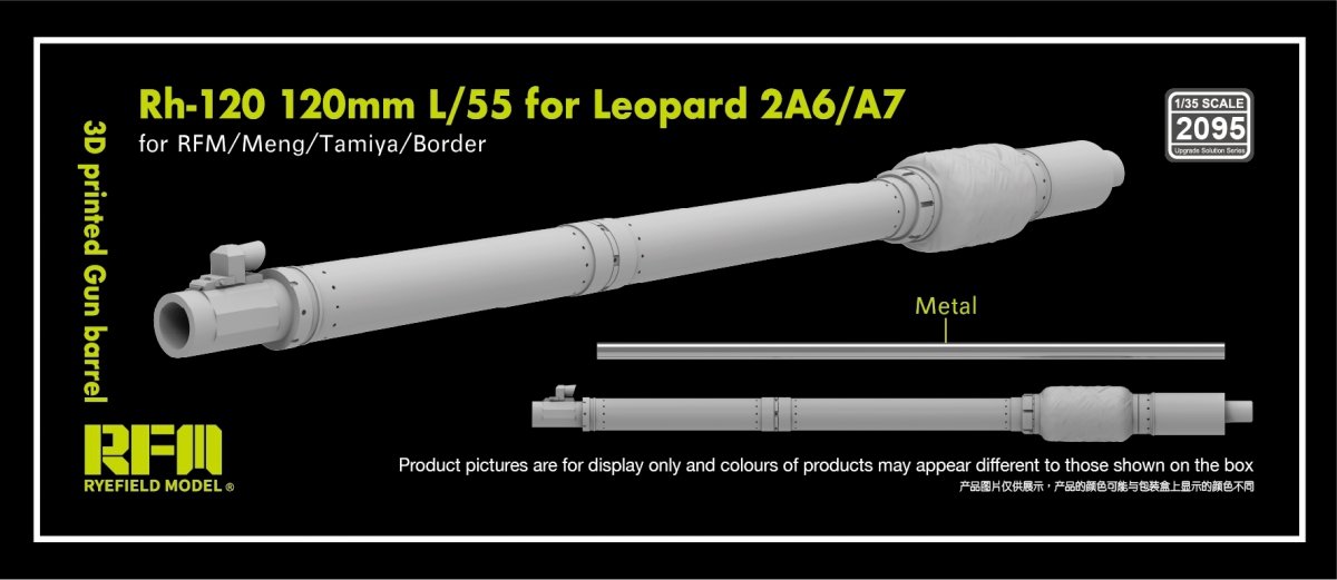1:35 Ствол Rh-120 120mm L/55 для Leopard 2A6/A7 - RM-2095