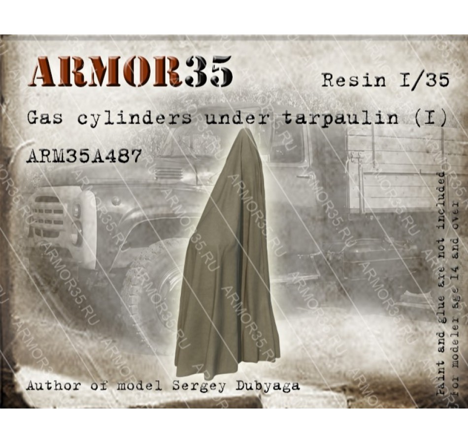 1:35 Газовые баллоны под брезентом (1) - ARM35A487