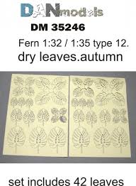 1:35 листья папоротника желтые, сухие набор № 12 - DM35246