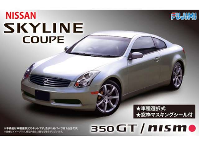 1:24 Сборная модель Nissan V35 Skyline Coupe 350GT Nismo w/Window Frame Masking Seal - 039336