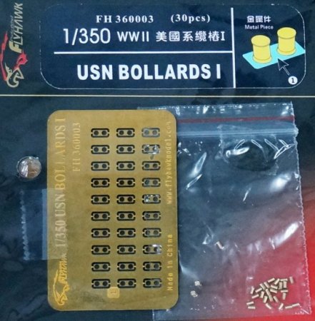 1:350 Фототравление WWII USN Bollards #1 (30 Pcs.) - FH360003