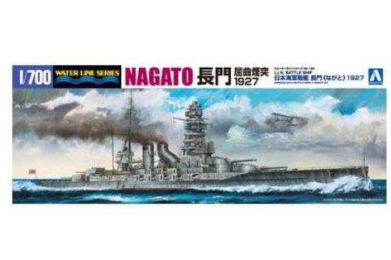 1:700 Сборная модель I.J.N. Battleship Nagato 1927 - 04511
