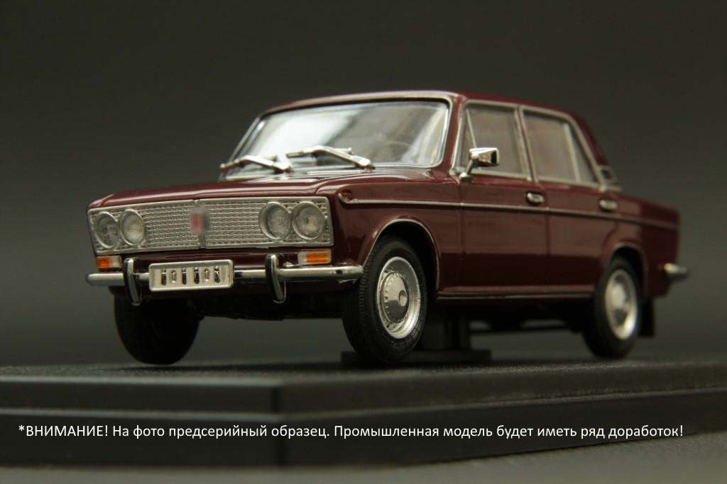 1:43 ВАЗ-2103 'Жигули' (1972-1973), вишневый - EVRM0343-01