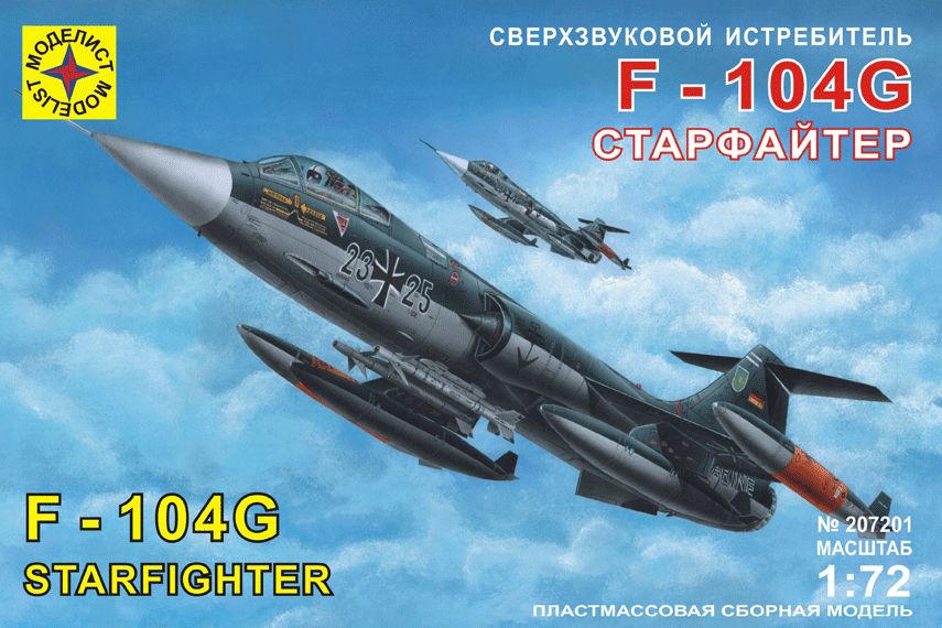 1:72 Сборная модель сверхзвуковой истребитель F-104G 'Старфайтер' - 207201