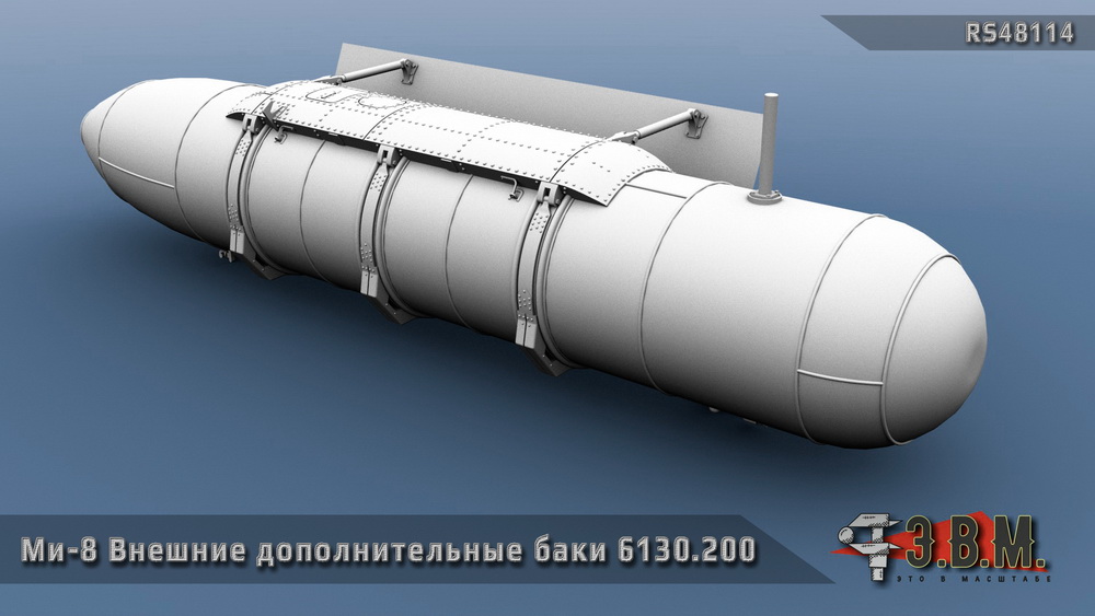 1:48 Ми-8 Внешние дополнительные баки типа 6130.200 - RS48114