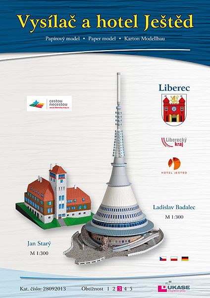 1:300 Сборная модель Hotel Jesred - D01