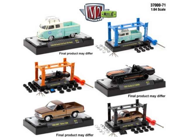 1:64 M2 Machines Model Kit, серия 71, набор из 6 комплектов - 37000-71~6