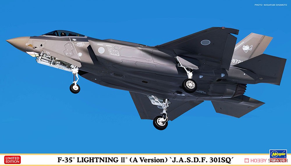 1:72 Сборная модель F-35 Lightning II A-Version JASDF 301SQ - 02374