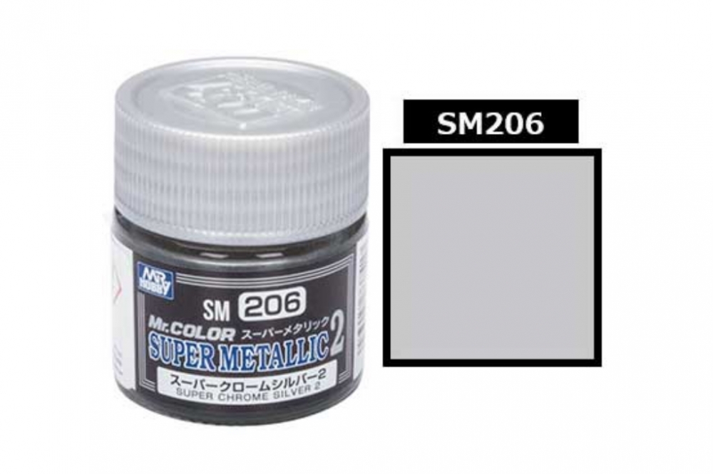 Краска Super Chrome Silver 2 10мл - SM206