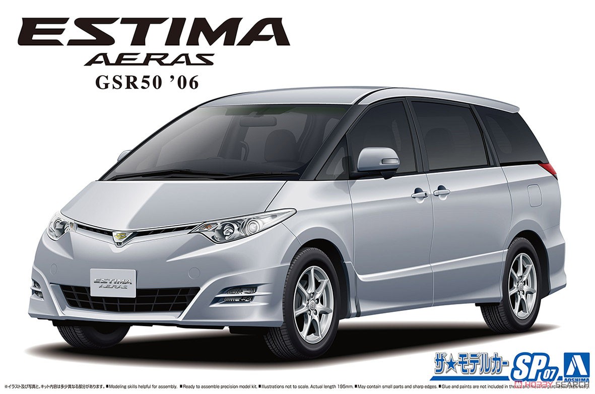 1:24 Сборная модель Toyota Estima '06 Aeras - 6694
