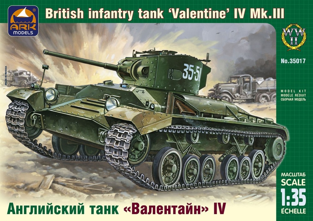 1:35 Сборная модель Британский пехотный танк Valentine Mk IV - 35017
