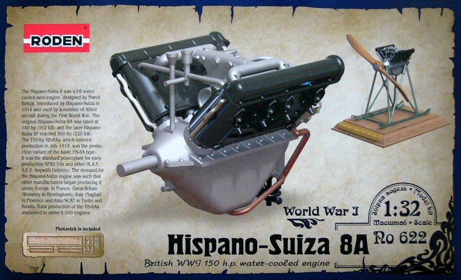 1:32 Набор для доработки Британский авиадвигатель Hispano-Suiza 8A - 622
