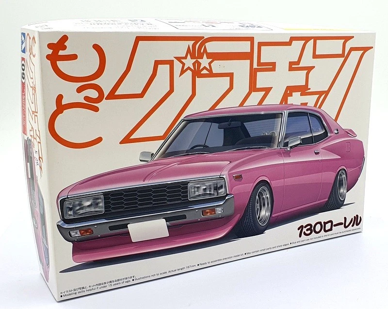 1:24 Сборная модель Nissan Laurel HT 2000SGX - 04831