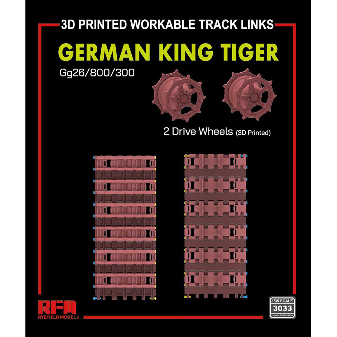 1:35 Рабочие наборные траки для немецкого танка German King Tiger Series Gg26/800/300 - RM-3033