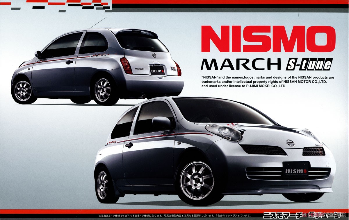 1:24 Сборная модель NISSAN Nismo March S-tune - 18889