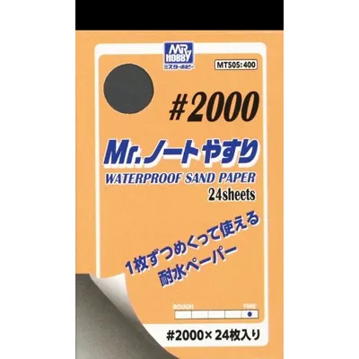 Наждачная бумага Mr.Waterproof Sand Paper #2000 - MT-505