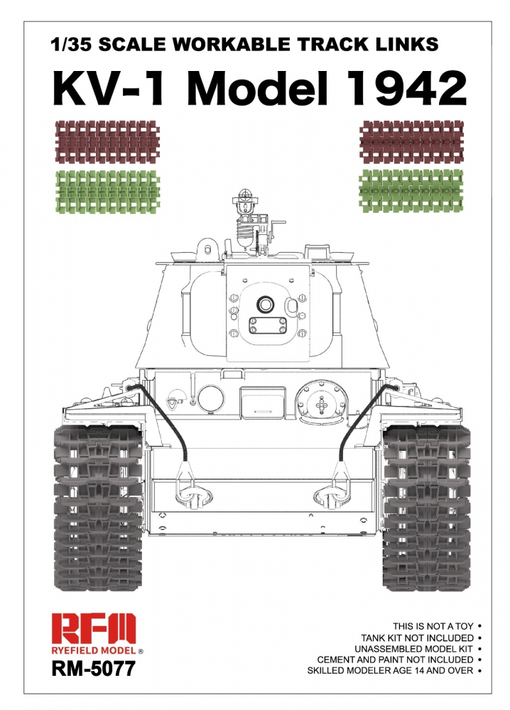 1:35 Детальные траки для танка KV-1 (пластик) - RM-5077