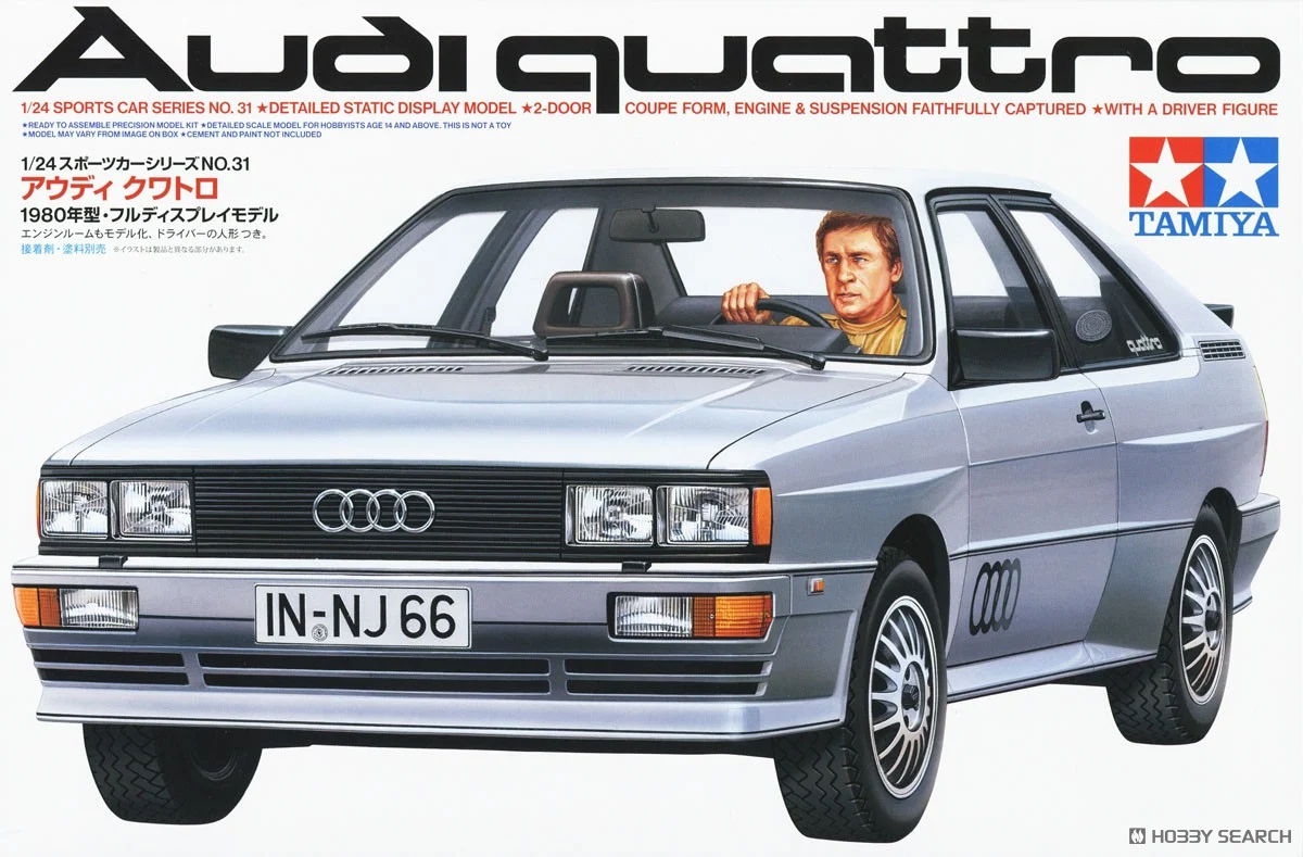 1:24 Сборная модель Audi quattro 1980 - 24031