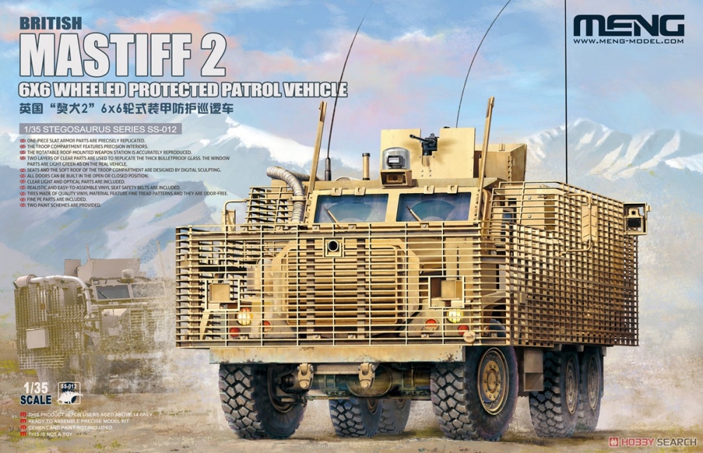 1:35 Сборная модель Британская бронемашина Mastiff 2 6x6 - SS-012