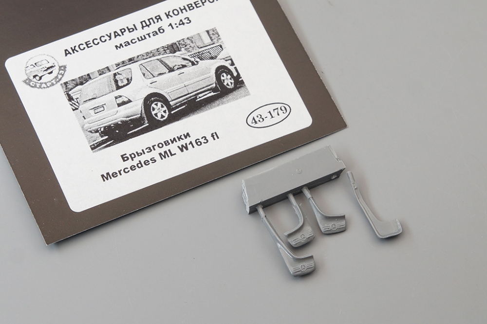 1:43 Брызговики Mercedes ML W163 fl 4 шт. (179) - 43-179