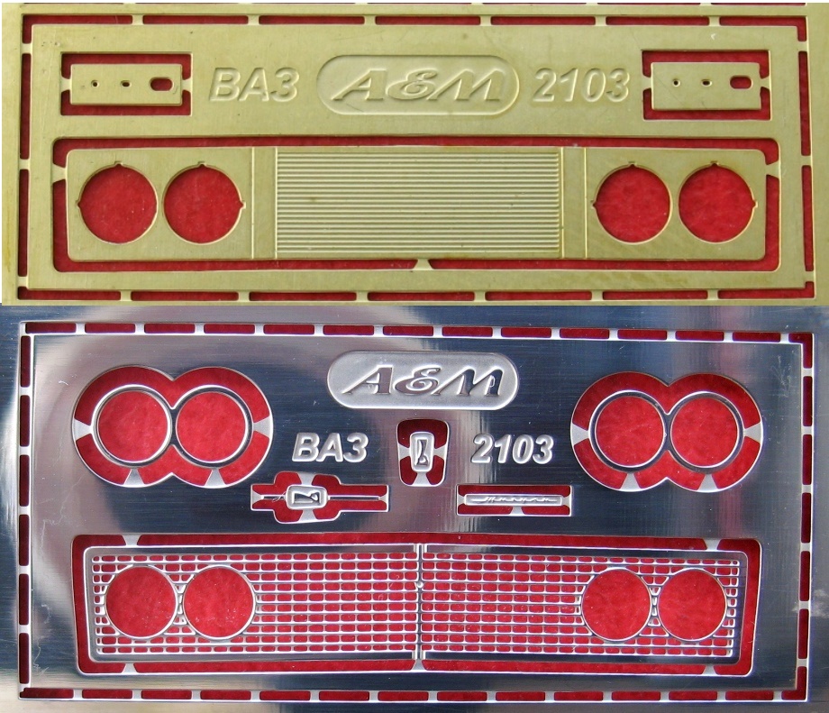 1:43 Фототравление Волжский автомобиль 2103 - EM-003