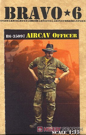 1:35 Aircav Officer / Офицер ВВС - B6-35097