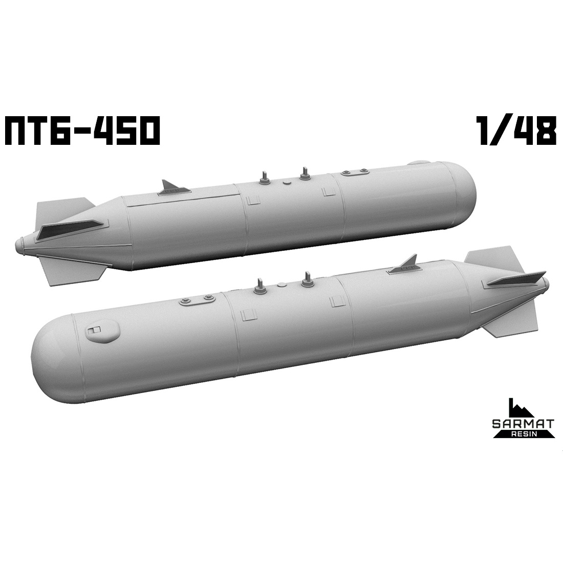 1:48 Сборная модель ПТБ-450 - подвесной топливный бак вертолетный ( 2 в наборе) - Im48016