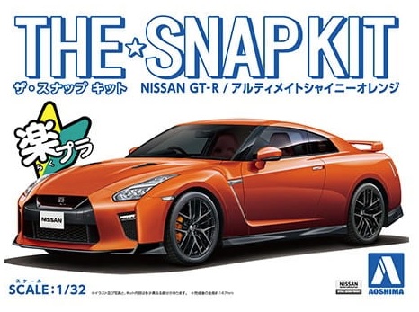 1:32 Сборная модель NISSAN GT-R (ULTIMATE SHINY ORANGE) - 05638
