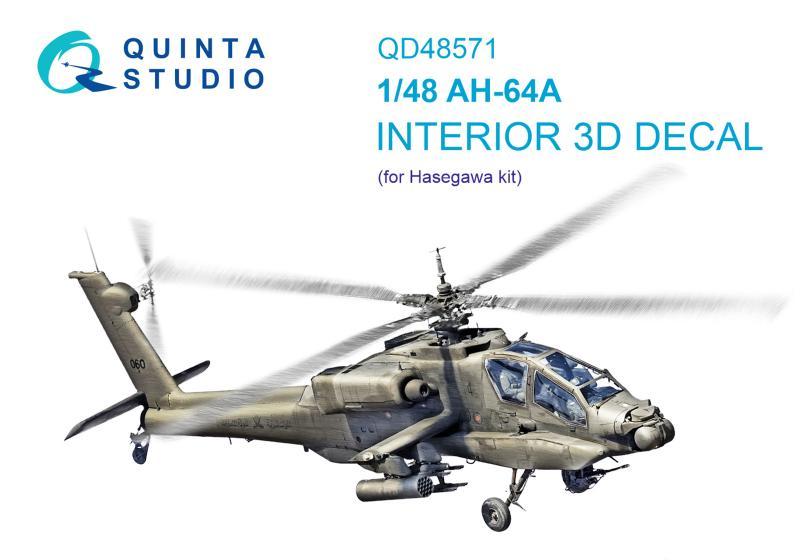 1:48 3D Декаль интерьера кабины AH-64A (Hasegawa) - QD48571