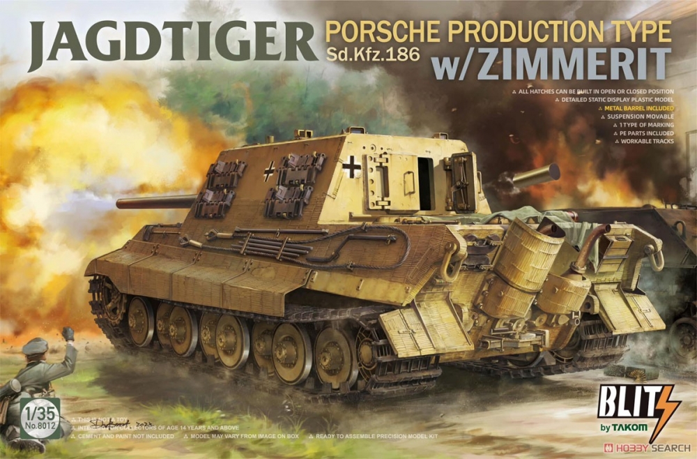 1:35 Сборная модель немецкая САУ Jagdtiger Sd.Kfz.186 Porsche with Zimmerit (2 в 1) - 8012