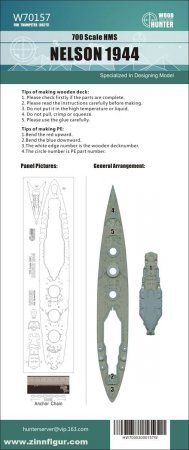 1:700 Набор деталей HMS NELSON 1944 FOR TRUMPETER 06717 - W70157