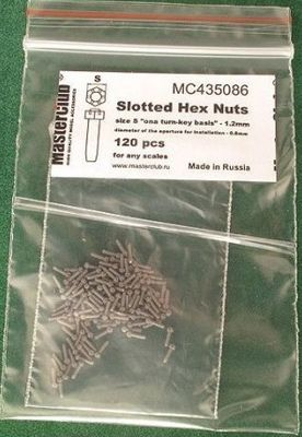 1:35 Корончатая гайка (1,2 мм установочное отверстие 0,8 мм) - MC435086
