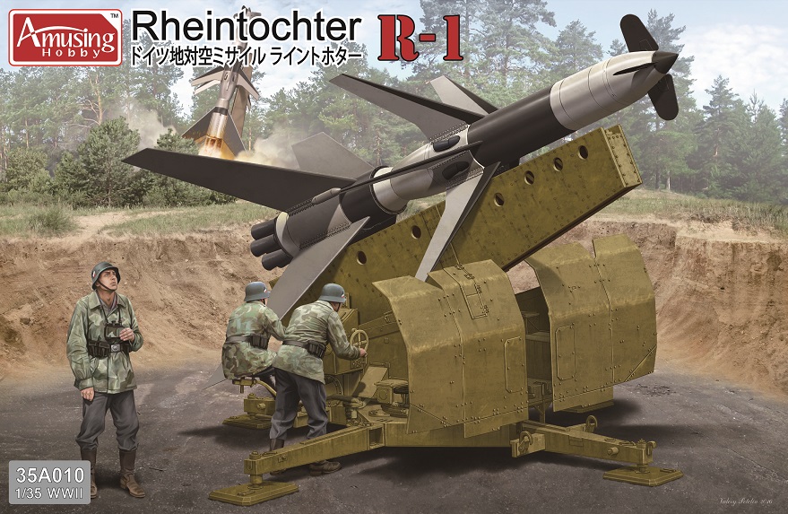 1:35 Сборная модель Немецкая зенитная ракета Rheintochter R-1 на пусковой установке